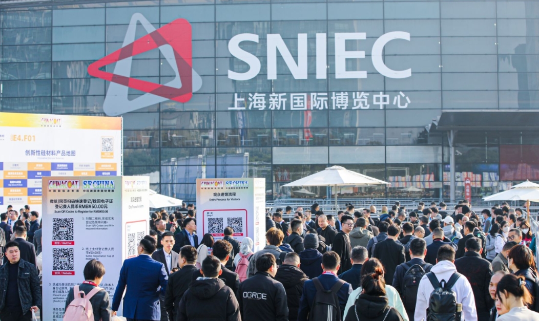 圓滿收官 迎旭顏料2023CHINACOAT上海涂料展精彩回顧！